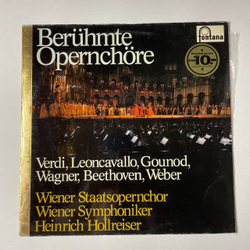 Винтажная виниловая пластинка LP Verdi, Leoncavallo, Gounod, Wagner, Beethoven, Von Weber, Beruhmte Opernchore (Holland 1977)