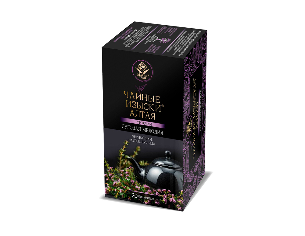Фиточай «Луговая мелодия» «ЧАЙНЫЕ ИЗЫСКИ АЛТАЯ» 20 пирамидок