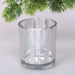 Подсвечник «Сияние» 8,5*10 см, Серебро