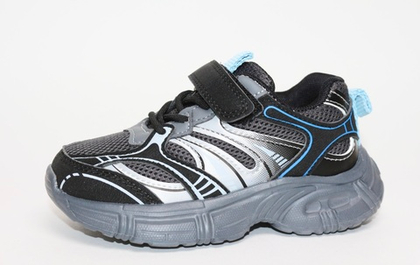 Кроссовки детские демисезонные Пчёлка Доми арт. X38-2A