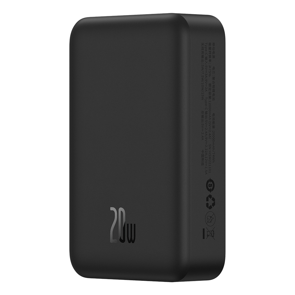 Внешний аккумулятор + Беспроводная зарядка Baseus Magnetic Mini Wireless Fast Charge Power Bank C+Qi 20000mAh 20W (MagSafe) - Black