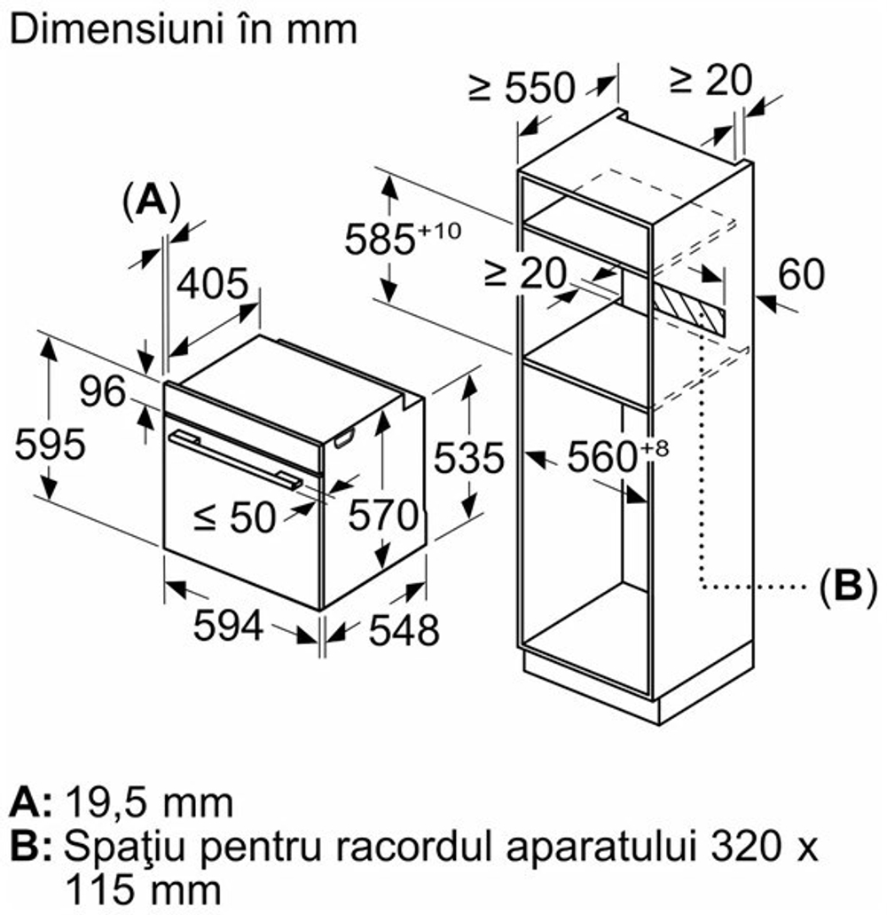 Духовой шкаф BOSCH HBA5360B0