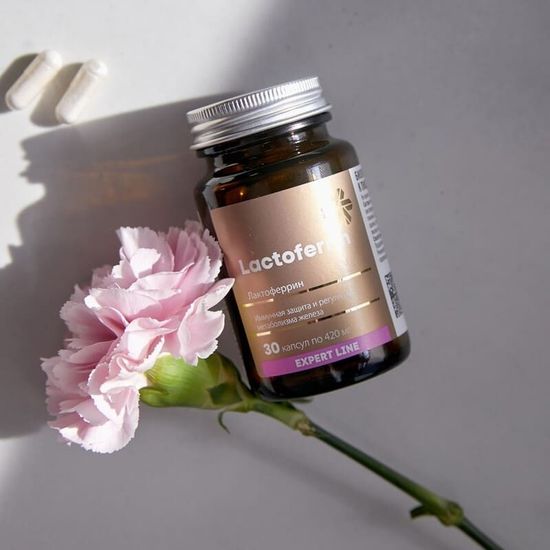 Лактоферрин Expert Line