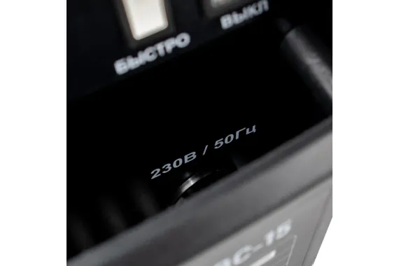 Зарядное устройство VERTON Energy BC-15 150Вт 12В 20-120А/ч 39747