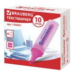Текстовыделитель BRAUBERG "FLUO" красный линия 1-5 мм (10 штук в упаковке)