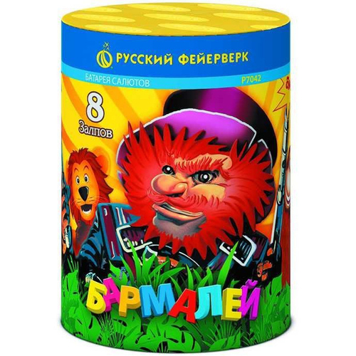 Батарея салютов "Бармалей" (0,8 х 8)