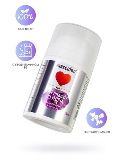 Возбуждающий гель для женщин Masculan "Клитория"