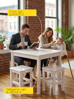 Стол кухонный, 75х75х73, Инго, обеденный, компьютерный, из массива дерева, белый, IKEA