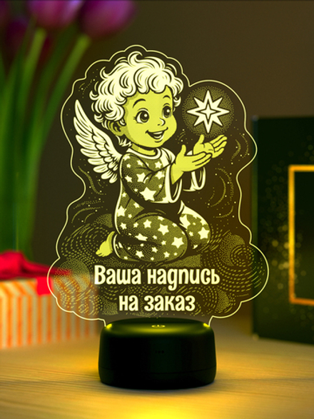 Ночник "Ангел - хранитель"