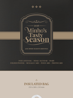 товары JANG MINHO - MINHO'S TASTY SEASON 2026 Season's Greetings