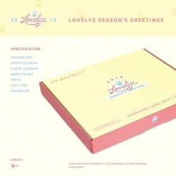 товары Lovelyz - 2018 Season's Greetings