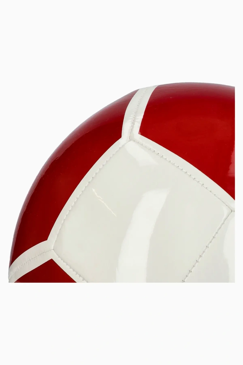 Футбольный мяч adidas EPP Club размер 5