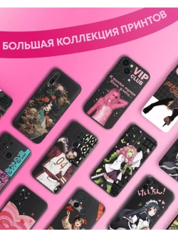 Чехол на Samsung A15 с принтом