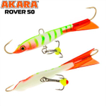 Балансир рыболовный Akara Rover