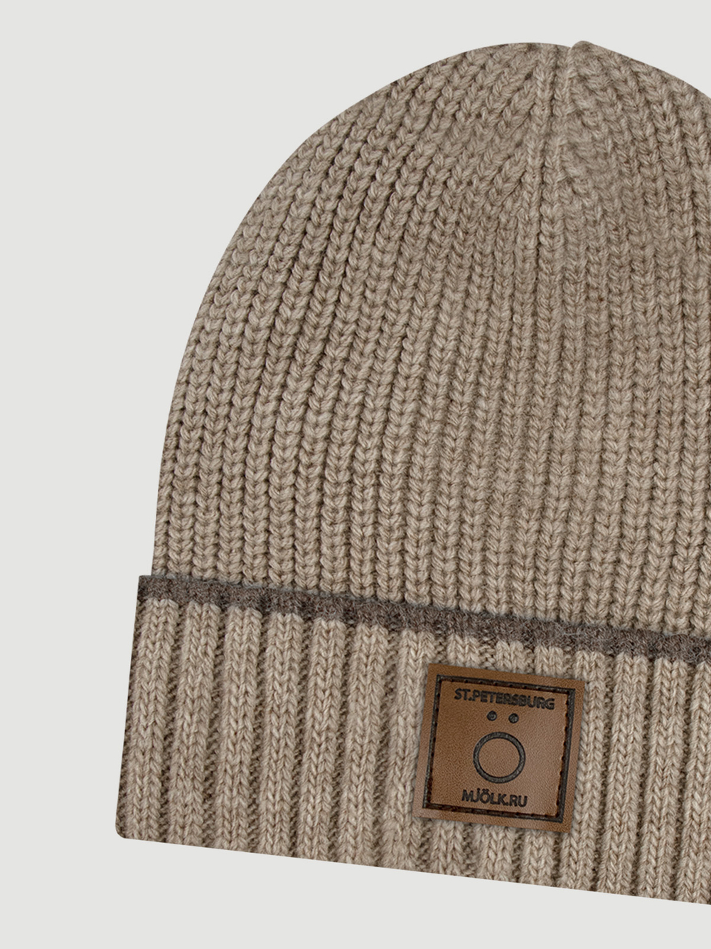 Шапка вязаная с отворотом Mjölk Бежевый меланж