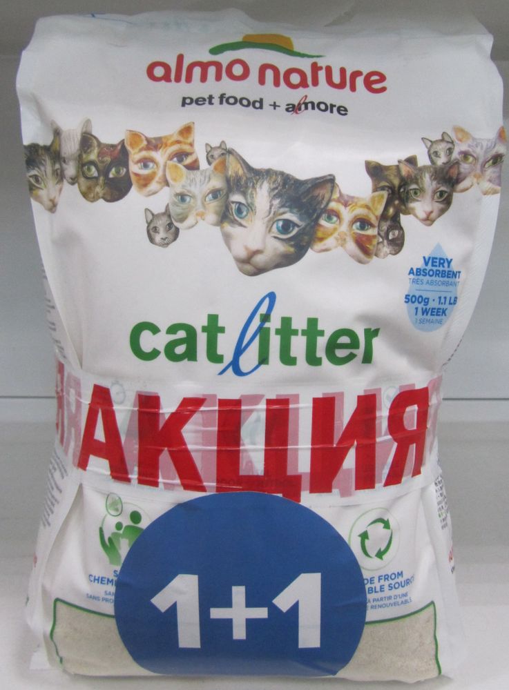 Almo Nature Cat Litte 100% натуральный биоразлагаемый комкующийся наполнитель, 2.27 кг Акция