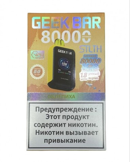 Geek bar Stlth Облепиха 80000 затяжек 20мг Hard (2% Hard)