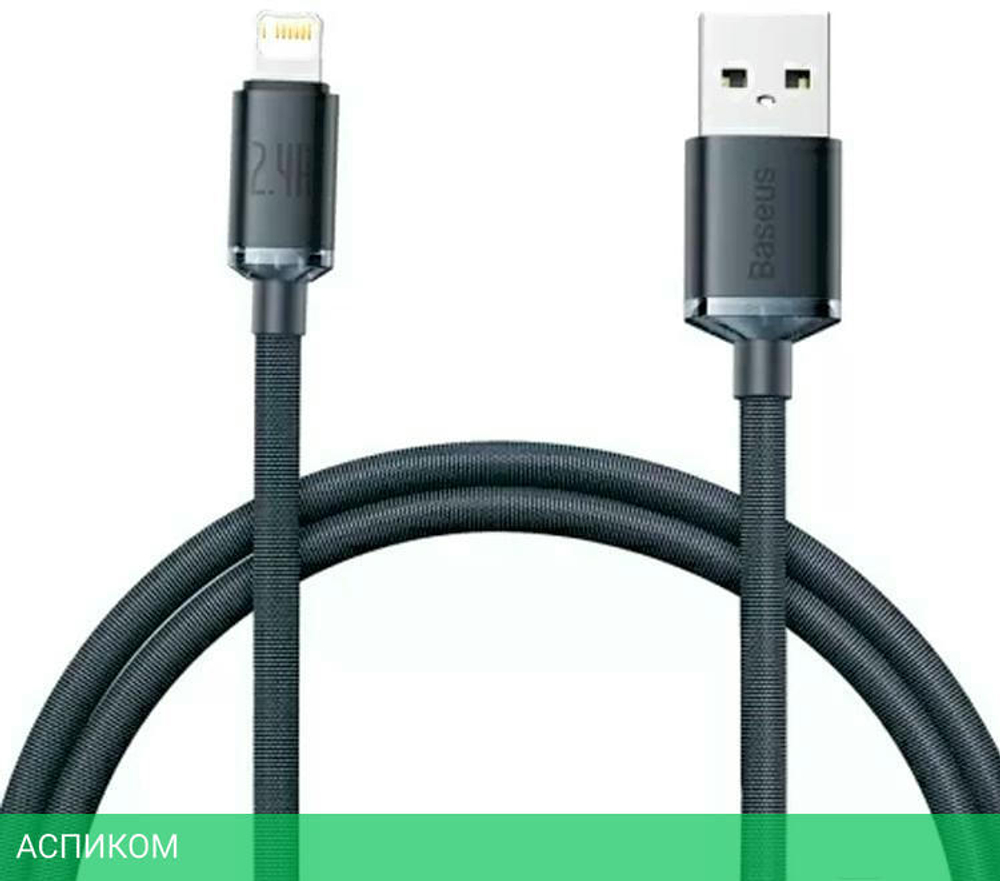 Кабель Baseus Crystal Shine 1.2m Black (CAJY000001)