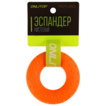 Эспандер кистевой, массажный 7 см, нагрузка 35 кг, цвет оранжевый