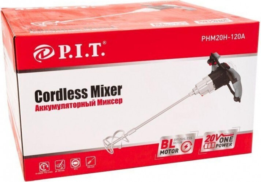 Миксер строительный аккумуляторный P.I.T. PHM20H-120A