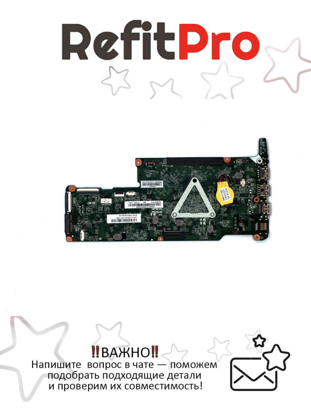 Материнская плата для ноутбука Lenovo 300S-11IBR 80KU N3050 UMA 2G 32G (5B20K13705), оригинал