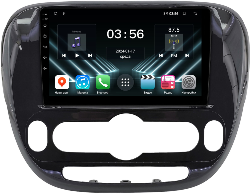 Магнитола для KIA Soul 2 2014-2019 (климат, рамка глянцевая) - FarCar DX526M монитор 9.5" IPS на Android 13, 4+64Гб, CarPlay