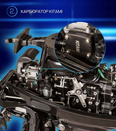 2х-тактный лодочный мотор MARLIN MP 9,9(20л.с.) AWRS PROLINE FORCE