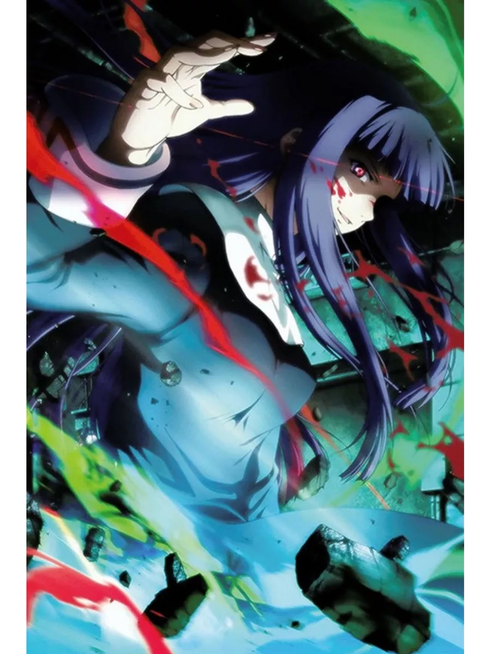 Граница пустоты: Сад грешников. Фильм третий (2008)