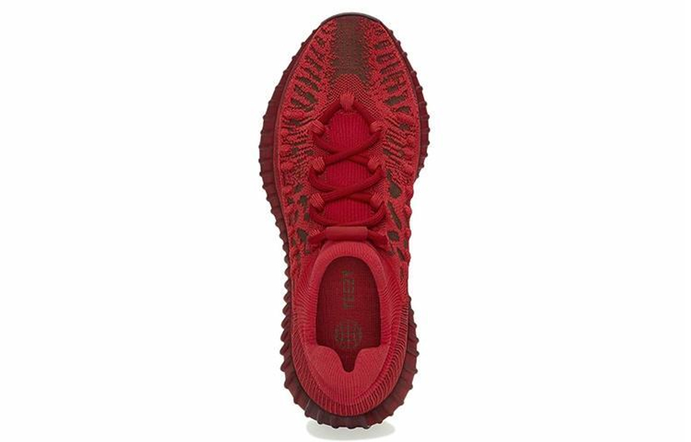 Кроссовки Adidas Originals Yeezy Boost 350 V2 Cmpct "Slate Red"