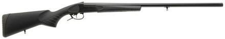 Ружье МР-18М-М 12/76 плс. чок 1,0 L-710