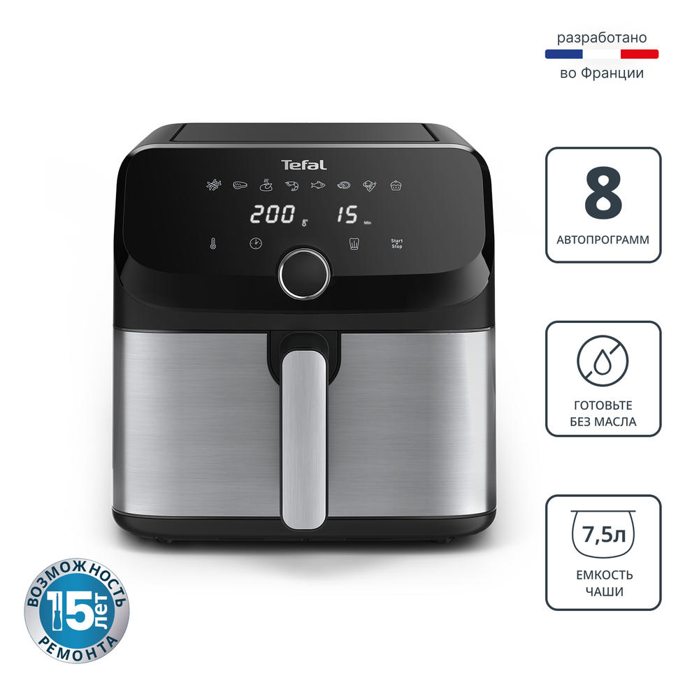 Аэрогриль Tefal Easy Fry Mega EY855D10