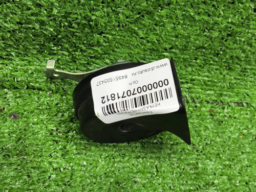 Сигнал звуковой Jetour T2 (2023-н.в.)