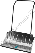 СИБИН ДА-750, 750 мм, алюминиевый, со стальной планкой, снеговой движок (скрепер) (421859)