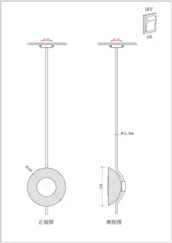 Подвесной светильник Arte Lamp