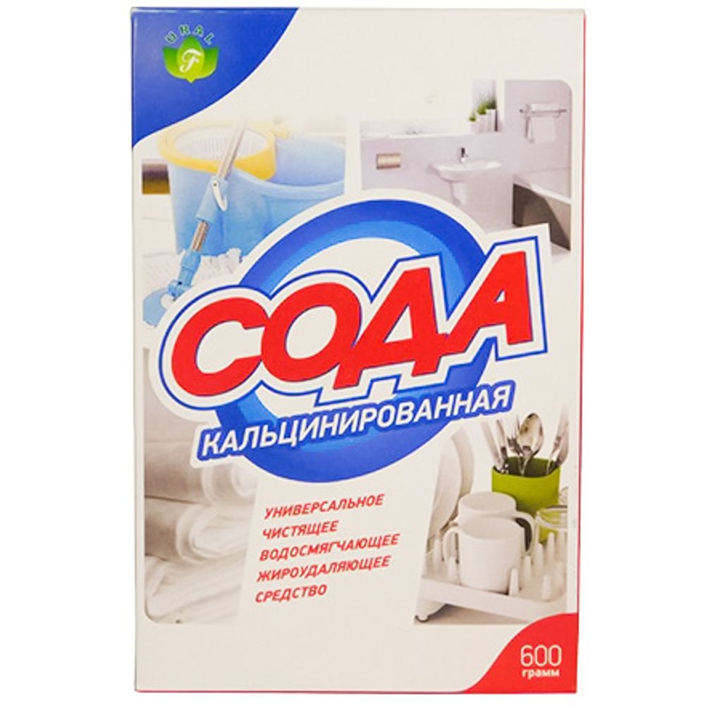 Сода кальцинированная 600гр (24шт)