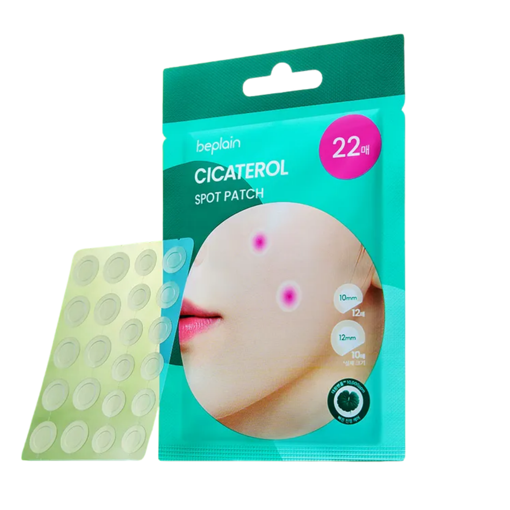Beplain Cicaterol Spot Patch 22шт