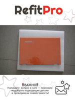 Крышка матрицы для ноутбука Lenovo Yoga 13 (30500200), оригинал