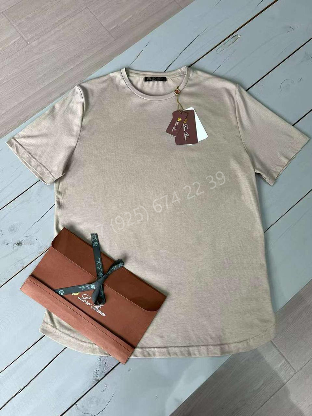 Футболка Loro Piana, арт. 694435