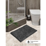 Коврик д/ванной Frizz icarpet 40*60 графит