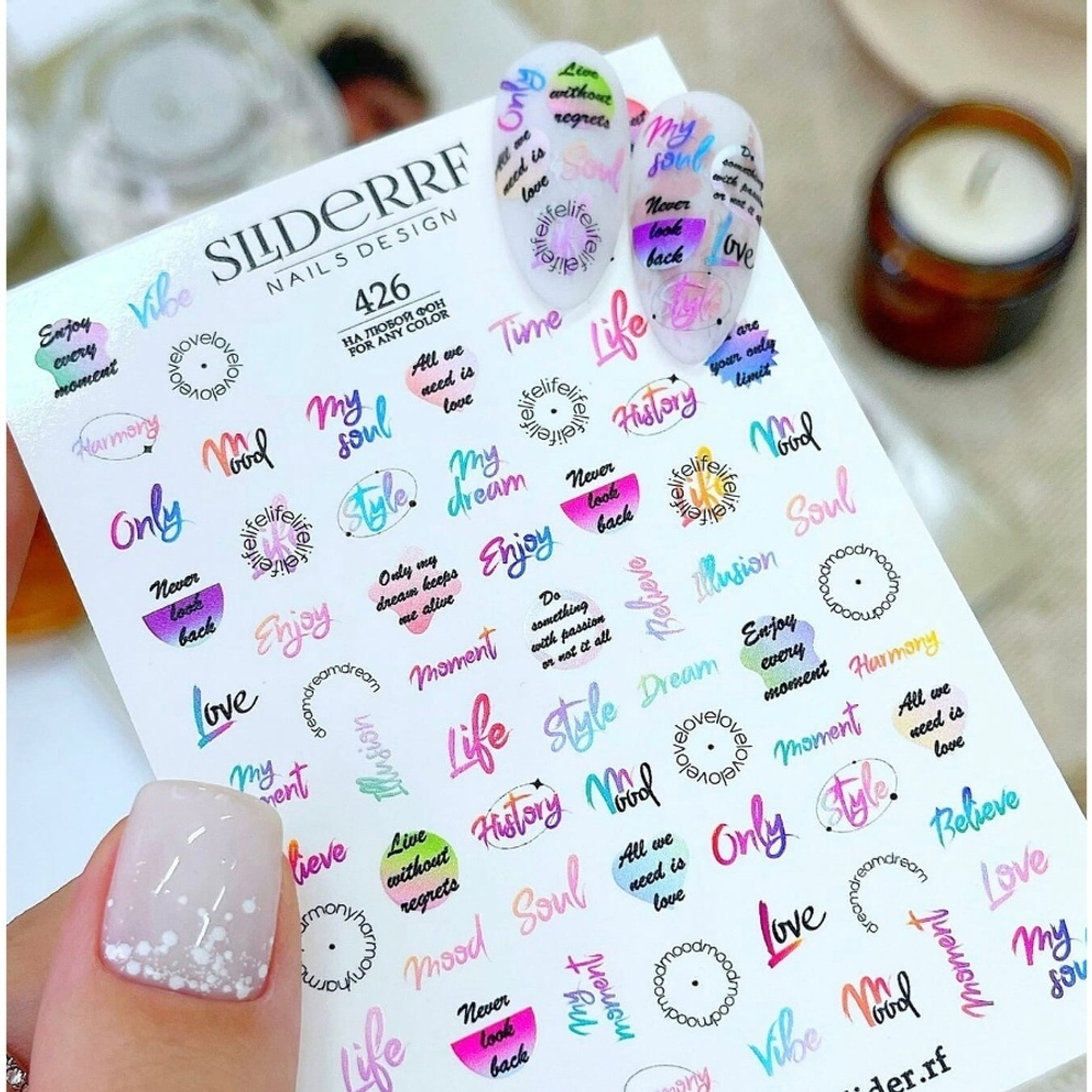 Слайдер SliderRF 426