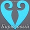 Фетровая основа #19, Основа #19 (бирюзовая)