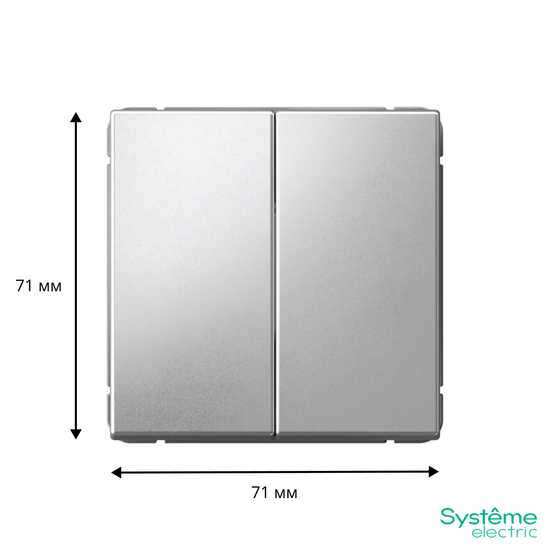 Переключатель 2-кл. ArtGallery 10AX быстрозажим. клем. механизм алюм. SE GAL000365S