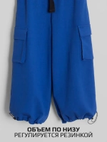 Штаны для девочки синие на осень