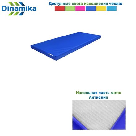 Мат гимнастический 1000х500х50 оксфорд-антислип (ппу)