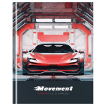 Дневник школьный 1-11 кл. 48л. "Только вперед" (BG)