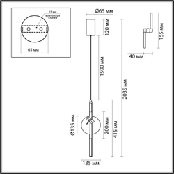 Подвесной светильник 5413/12L ODEON LIGHT STREKOZA