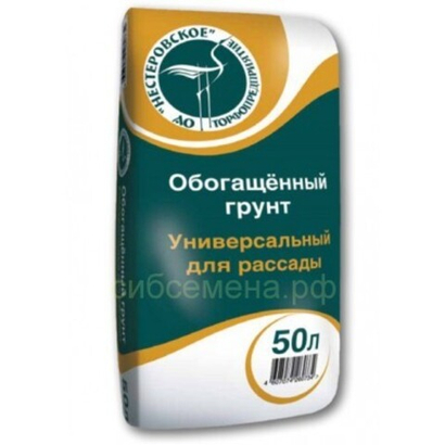 Грунт для рассады Янтарный край, 50л (Нестеровское)