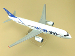 Модель самолета МС-21-310 (М1:100, 001, 73051)