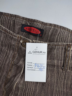 Джинсы Montelli модные 40 размер