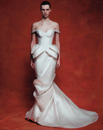 Драпированная юбка-макси из дикого шелка со шлейфом